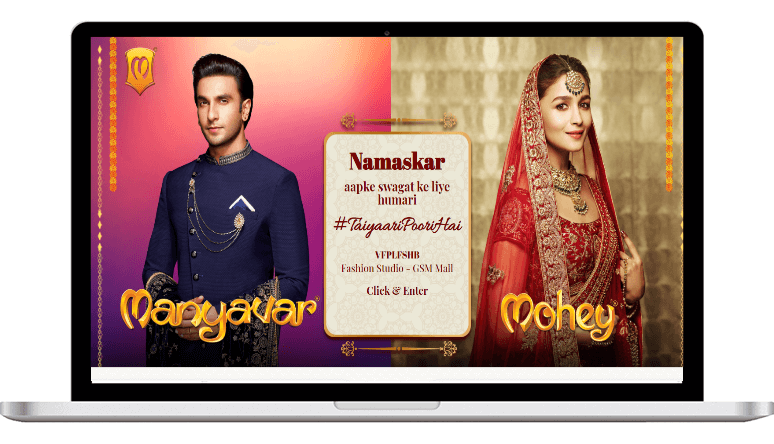 Manyavar